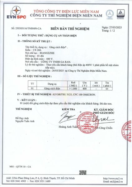 Hình ảnh sản phẩm