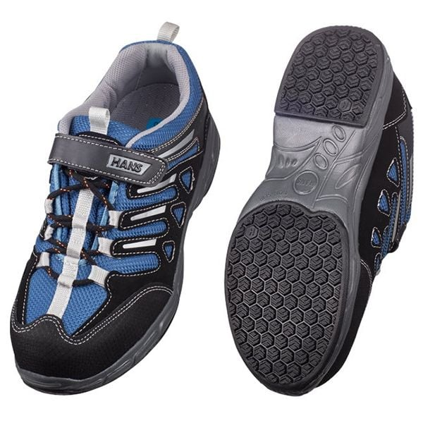 Công Nghệ Sản Xuất Giày Bảo Hộ Tiên Tiến: An Toàn Vượt Trội