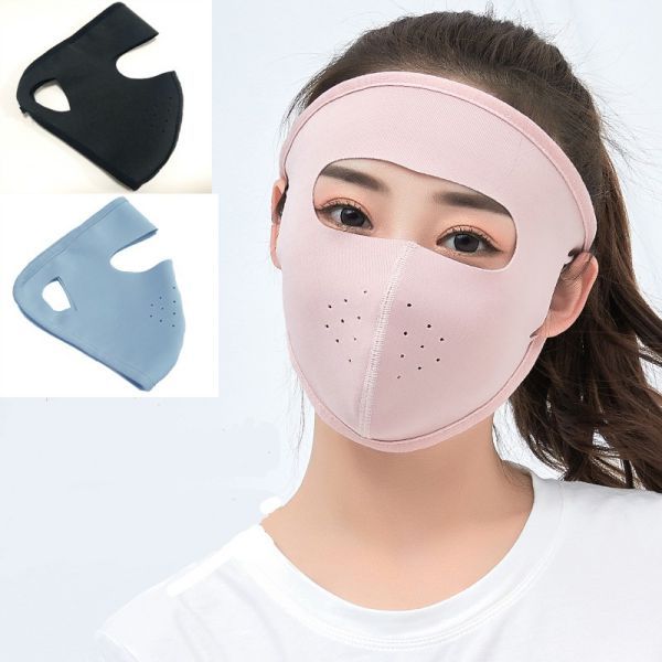 Khẩu trang AIRism chống nắng UV cut lọc bụi Uniqlo