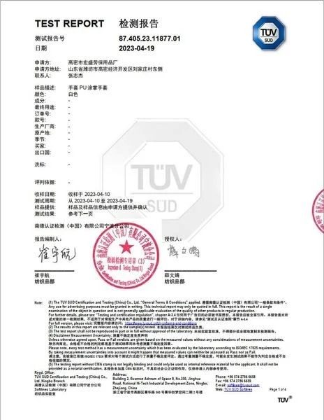 Địa Chỉ Bán Găng Tay Chống Tĩnh Điện Uy Tín Tại Hà Nội