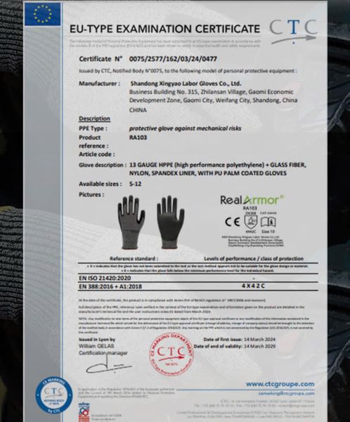 Hình ảnh sản phẩm