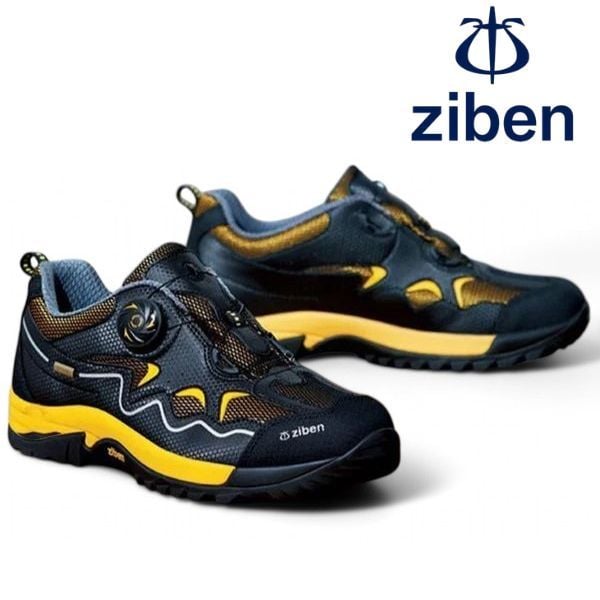 Giày bảo hộ nhập khẩu Ziben 142