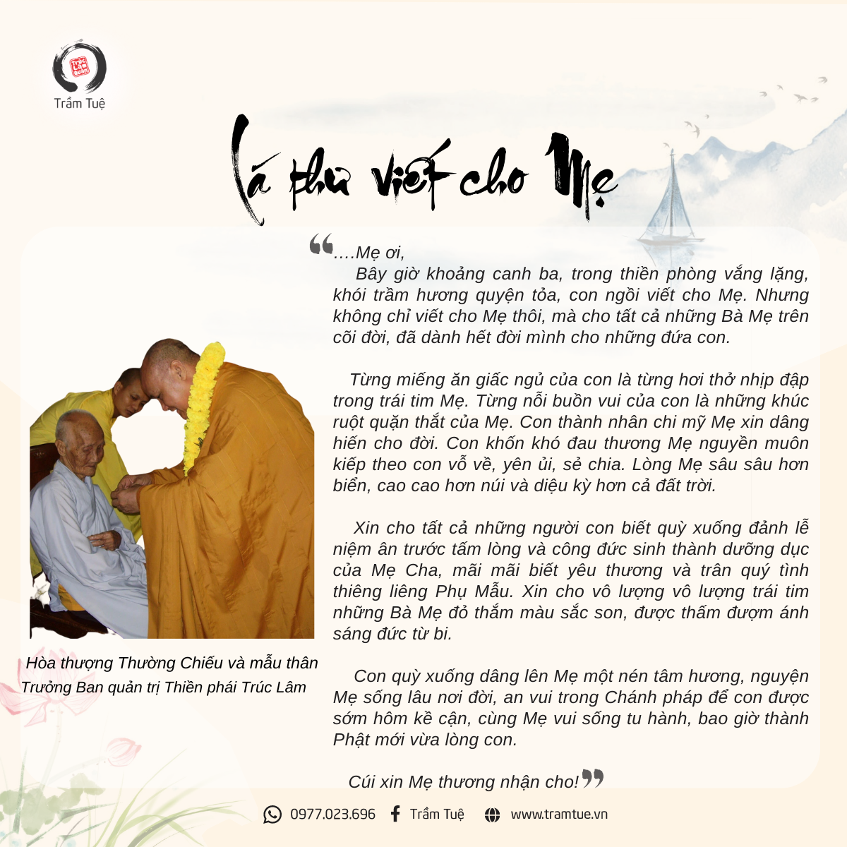 Những lá thư mùa Vu Lan