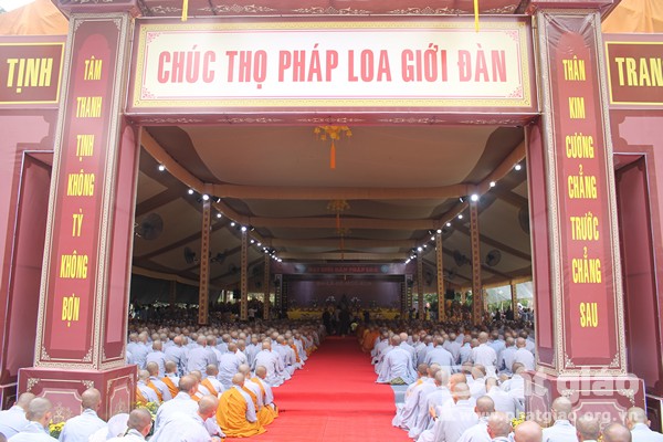 Đại Giới đàn là gì? Giới đàn đầu tiên được kiến lập ở đâu?