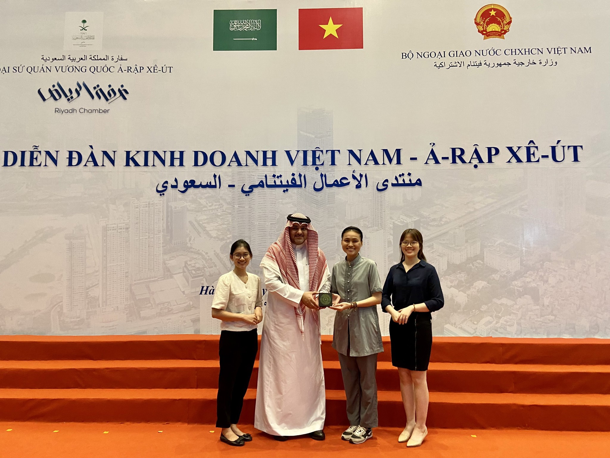 Trầm Tuệ tham dự Diễn đàn Kinh doanh Việt Nam - Ả - rập Xê - út