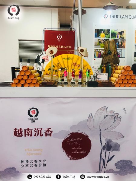 Trầm Tuệ tham gia Triển lãm Phật giáo Quốc tế tại Bắc Kinh - Trung Quốc 2023
