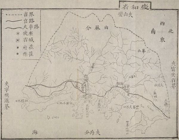 bản đồ Khánh Hòa nhà Nguyễn