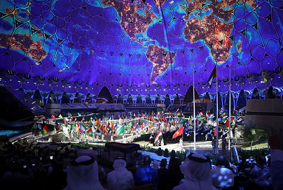 Hoạt động xúc tiến thương mại trực tiếp tại thị trường UAE cờ Việt Nam khai mạc World EXPO Dubai 2020