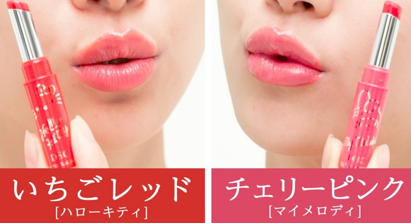 Son Dưỡng Có Màu DHC Color Lip Cream của Nhật Bản Bonita Beauty
