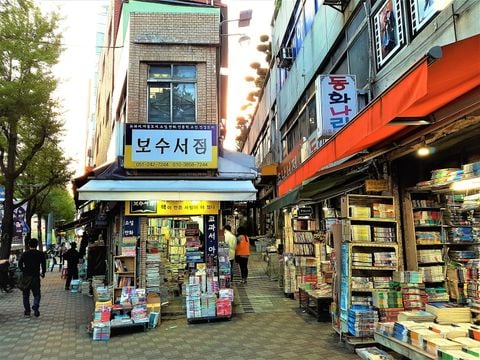 Du lịch Busan Hàn Quốc nên mua gì về làm quà lý tưởng nhất?