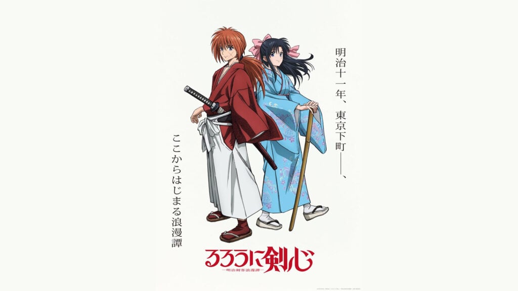 Tất tần tật những thông tin bạn cần biết về anime Rurouni Kenshin