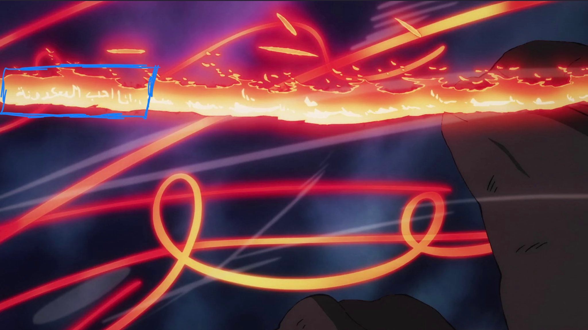 Easter Egg thú vị mà có thể bạn đã bỏ qua khi xem anime One Piece tập 1062