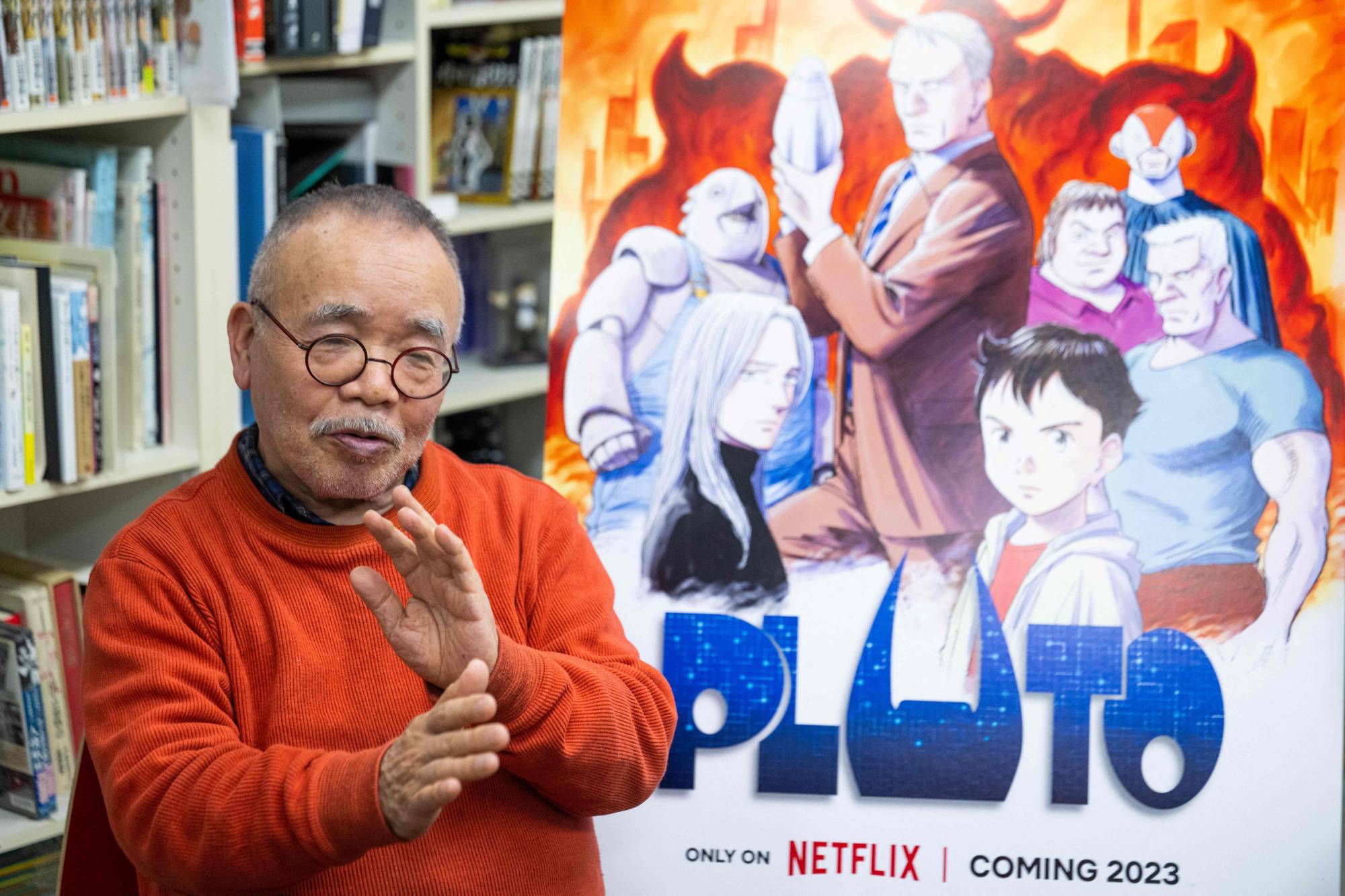 Người sáng lập hãng phim MAPPA cảnh báo hoạt hình Trung Quốc có thể vượt qua anime của Nhật Bản