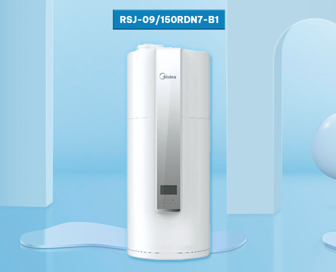 Máy Nước Nóng Bơm Nhiệt Midea RSJ-09/150RDN7-B1 - Phương Nam Water - 1