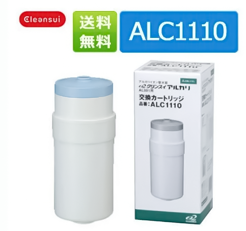 Phương Nam Water 1