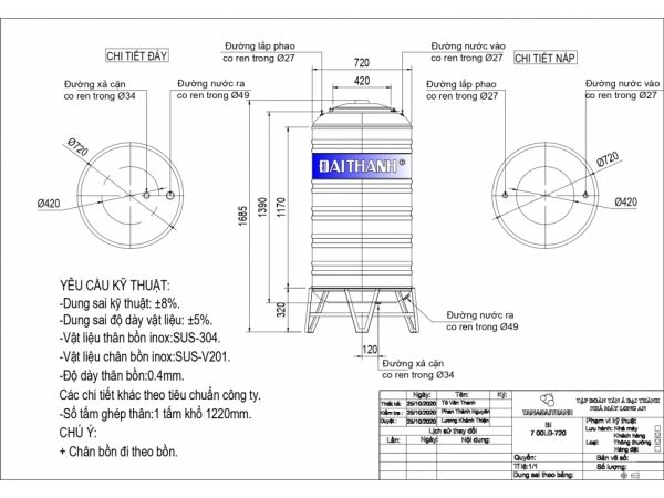 Bồn Nước Inox 700L SUS 316 Đại Thành Đứng - Phương Nam Water 3