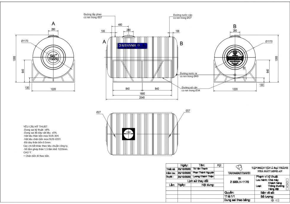 Bồn Nước Inox Ngang 2500L - Phương Nam Water 1