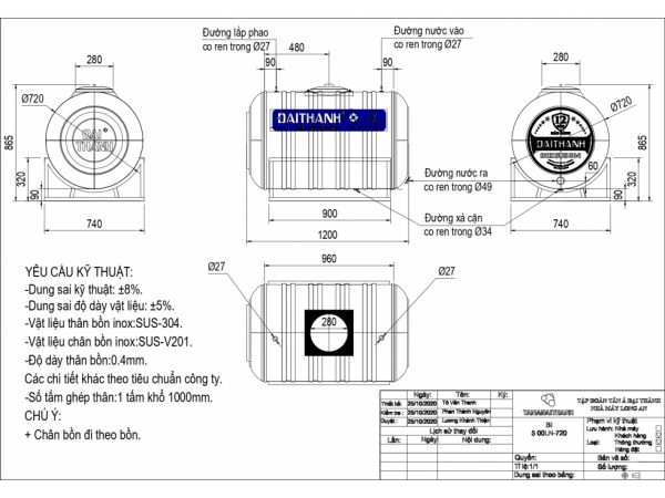 Bồn Nước Inox Ngang 500L - Phương Nam Water 2