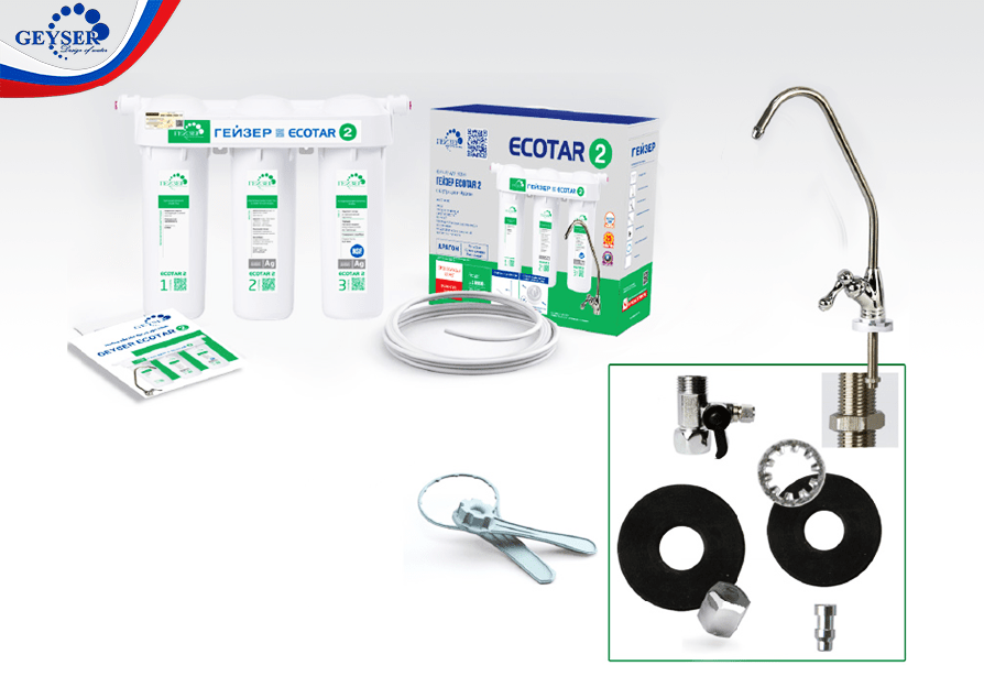 Geyser Ecotar 2 - Phương Nam Water 13