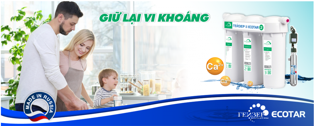 Geyser Ecotar 2 - Phương Nam Water 6