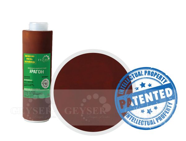 Geyser Ecotar 5 UV - Phương Nam Water 9