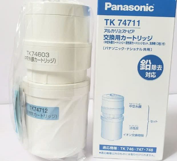 Lõi Lọc Nước Panasonic - Phương Nam Water