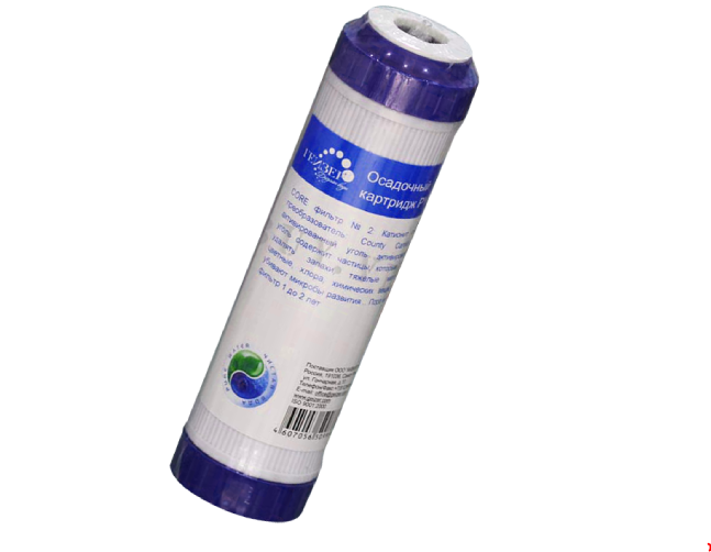 Nano Geyser TK8 - Phương Nam Water 7