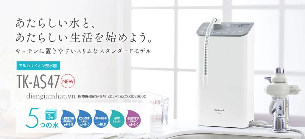 Panasonic TK-AS47 - Phương Nam Water 2