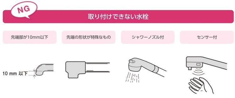 Panasonic TK-CJ22-S - Phương Nam Water 5