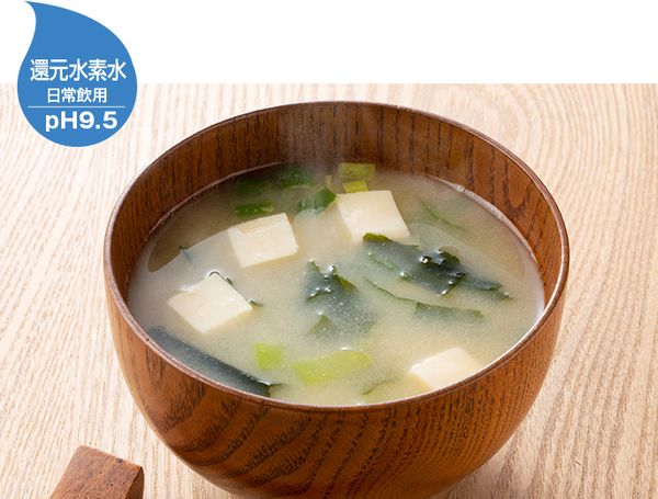 Panasonic TK-HS92K - Phương Nam Water 10