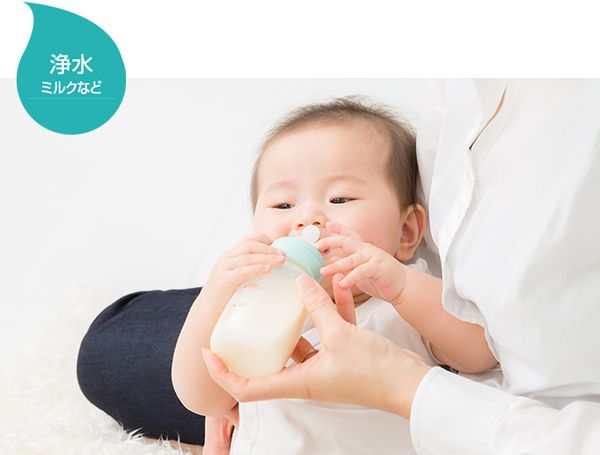 Panasonic TK-HS92K - Phương Nam Water 12