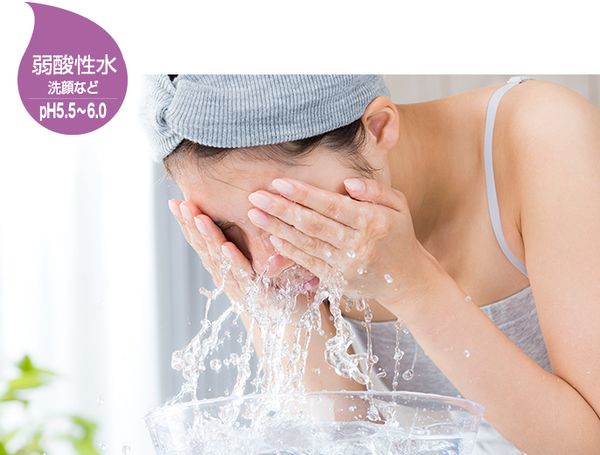 Panasonic TK-HS92K - Phương Nam Water 13