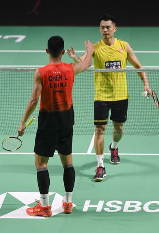 Video Top 5 pha cầu đỉnh cao của Lin Dan