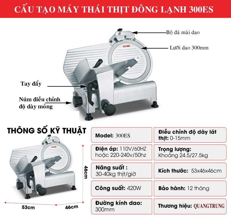 Thông số kỹ thuật máy thái thịt 300ES