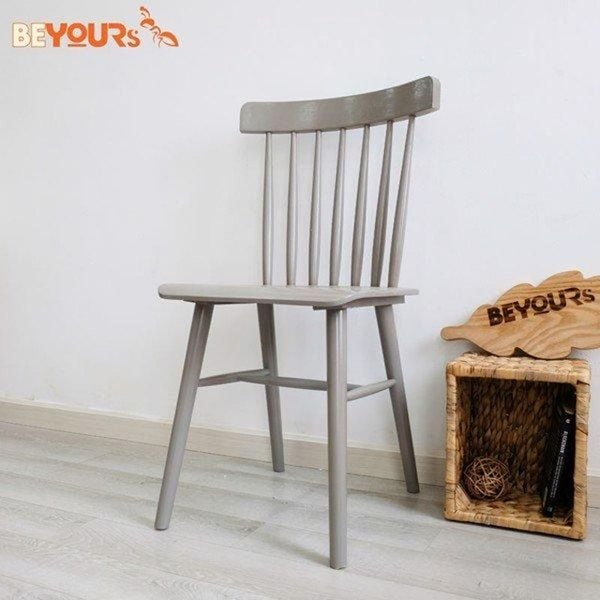 Ghế Pin Stool của BEYOURS