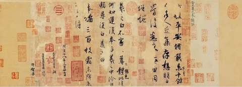 Hội 