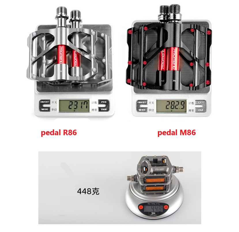Pedal MTB Promend PD-M86 – Hanoibike shop