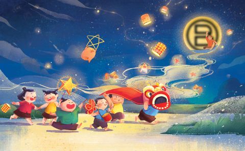 Kết quả cuộc thi Trung Thu BiLuxury 2021