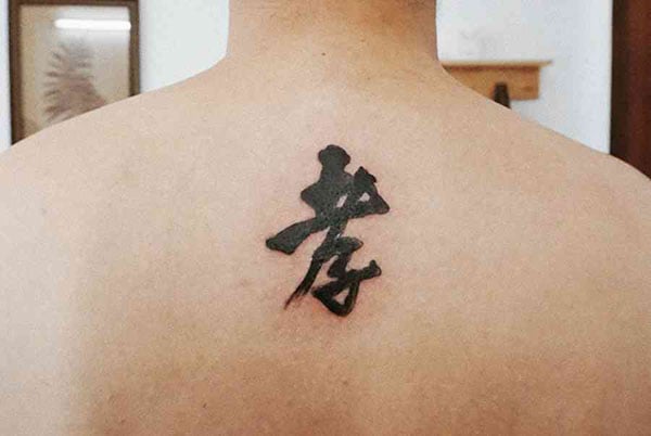xăm hình chữ nhẫn bằng chữ Hán
