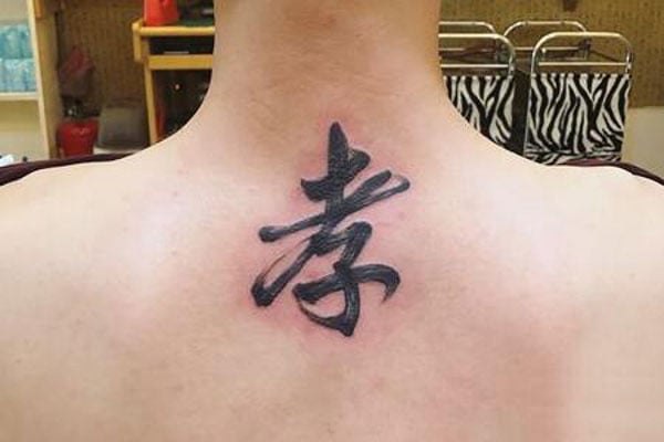 xăm hình chữ nhẫn bằng chữ Hán