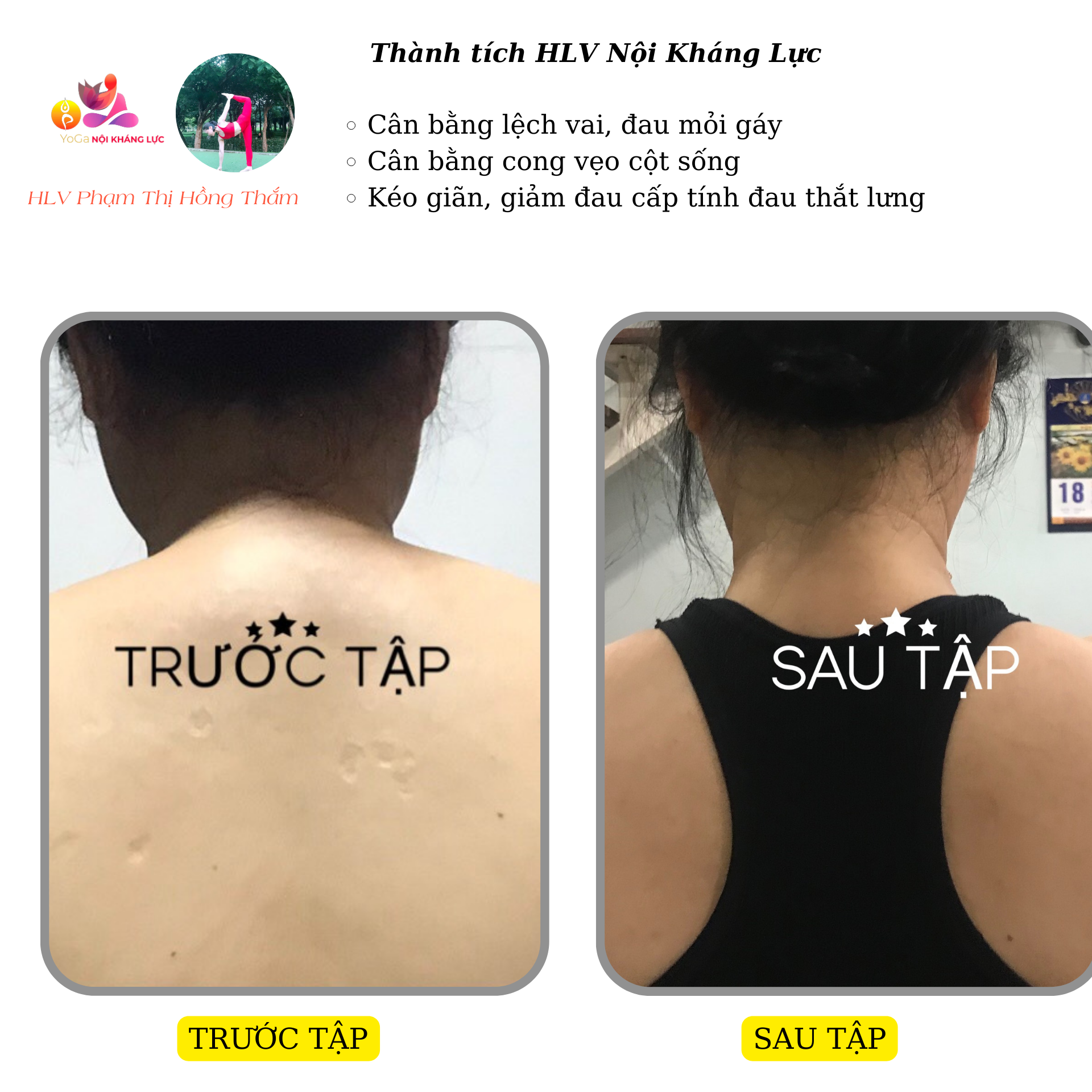 Huấn Luyện viên Nội Kháng Lực