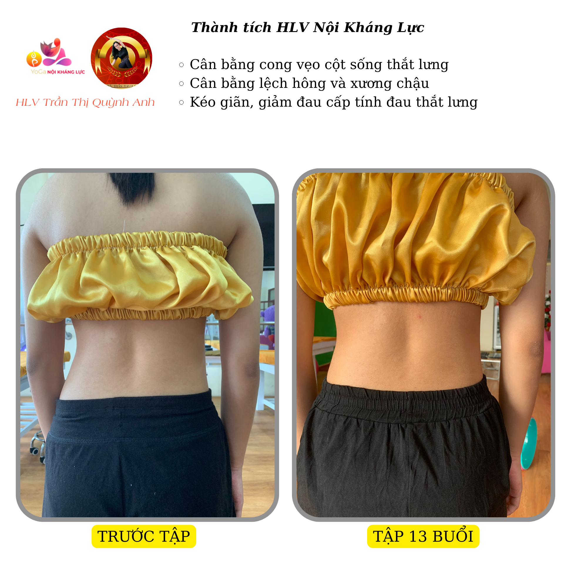 Huấn luyện viên Nội Kháng Lực