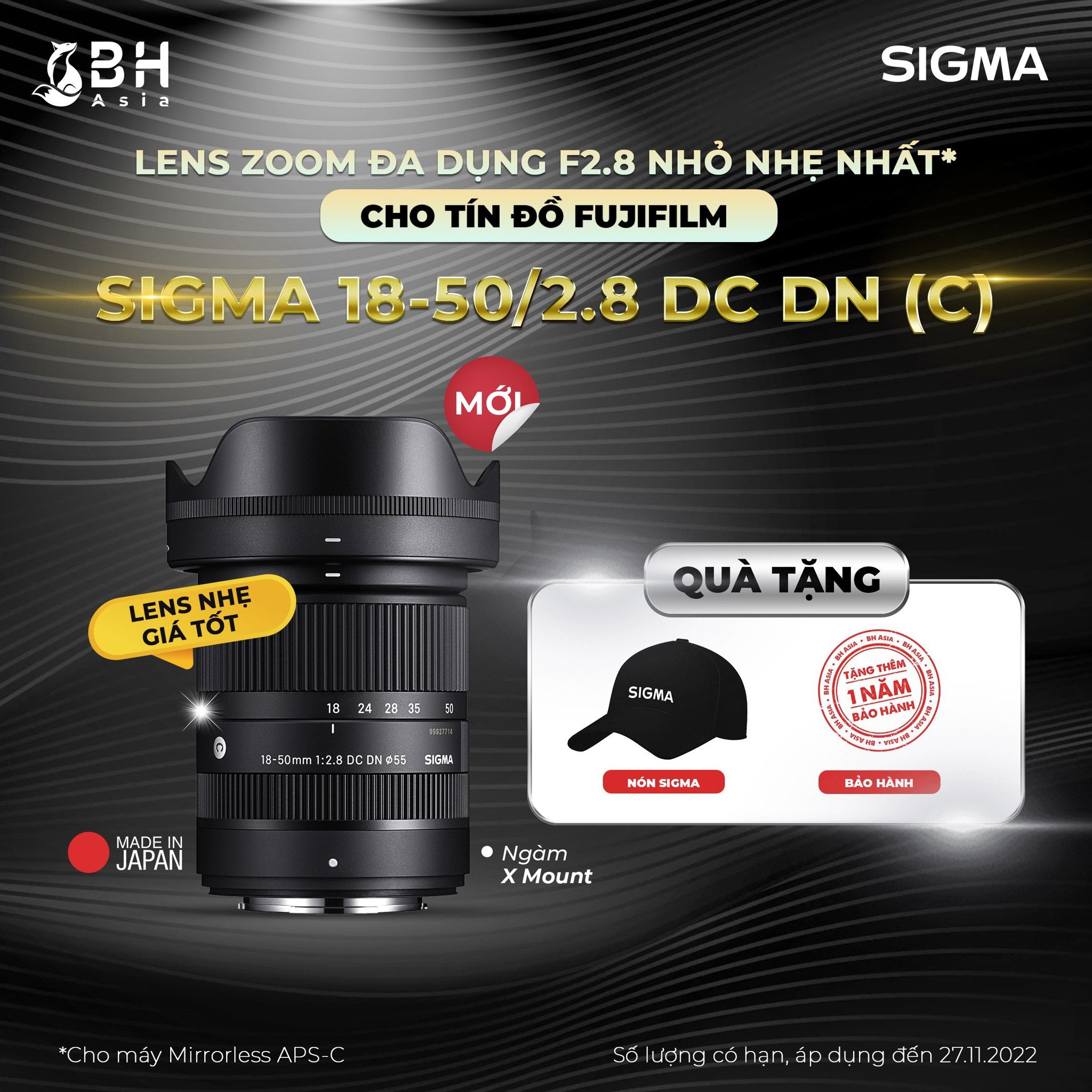 Ống kính Sigma 18-50/2.8 ngàm Fujifilm X