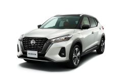 Lốp xe Nissan Kicks , nên lựa chọn lốp nào phù hợp