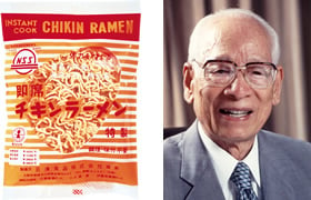 Chicken Ramen là mì ăn liền đầu tiên trên thế giới