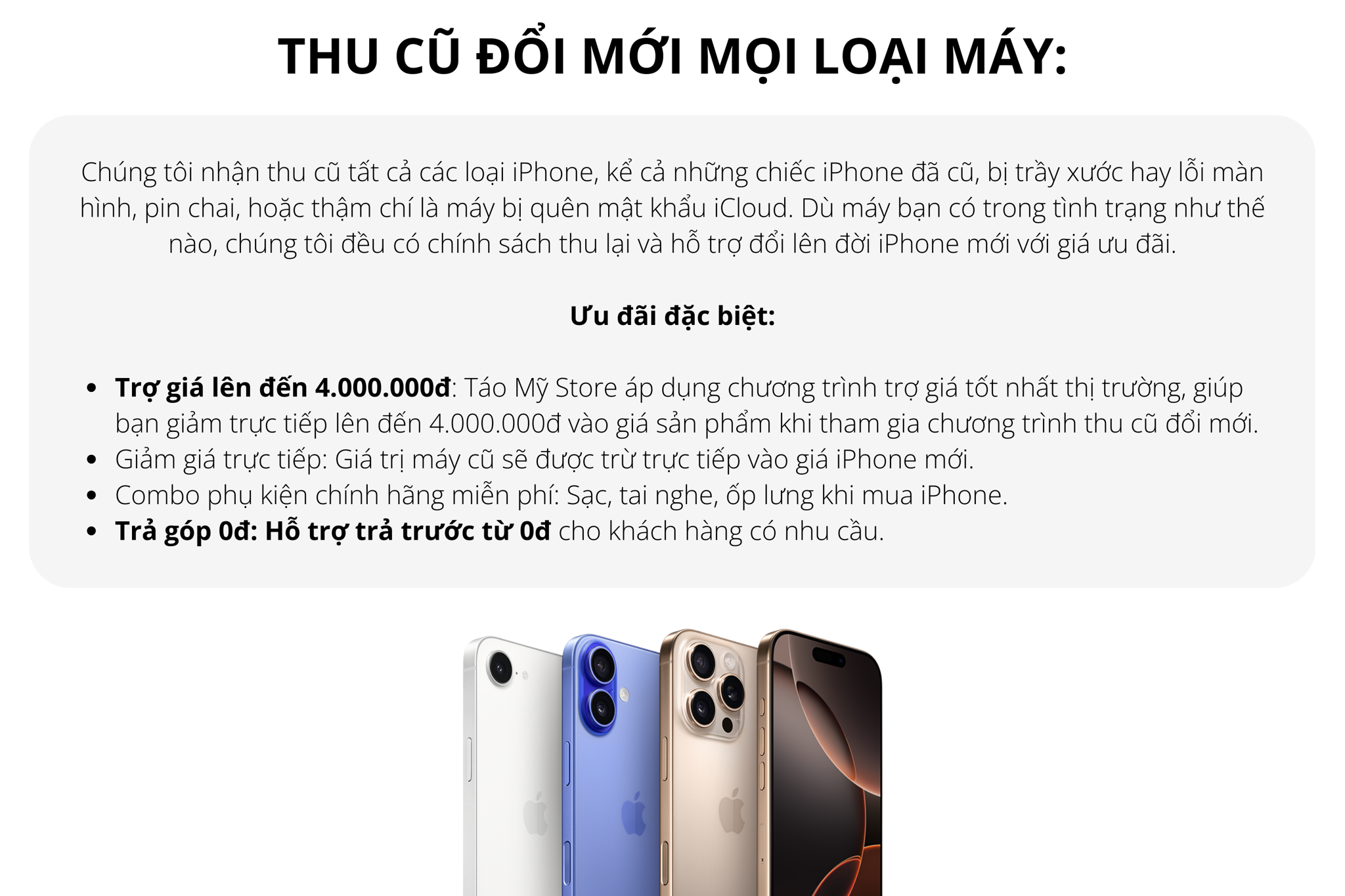 THU CŨ ĐỔI MỚI - TÁO MỸ STORE