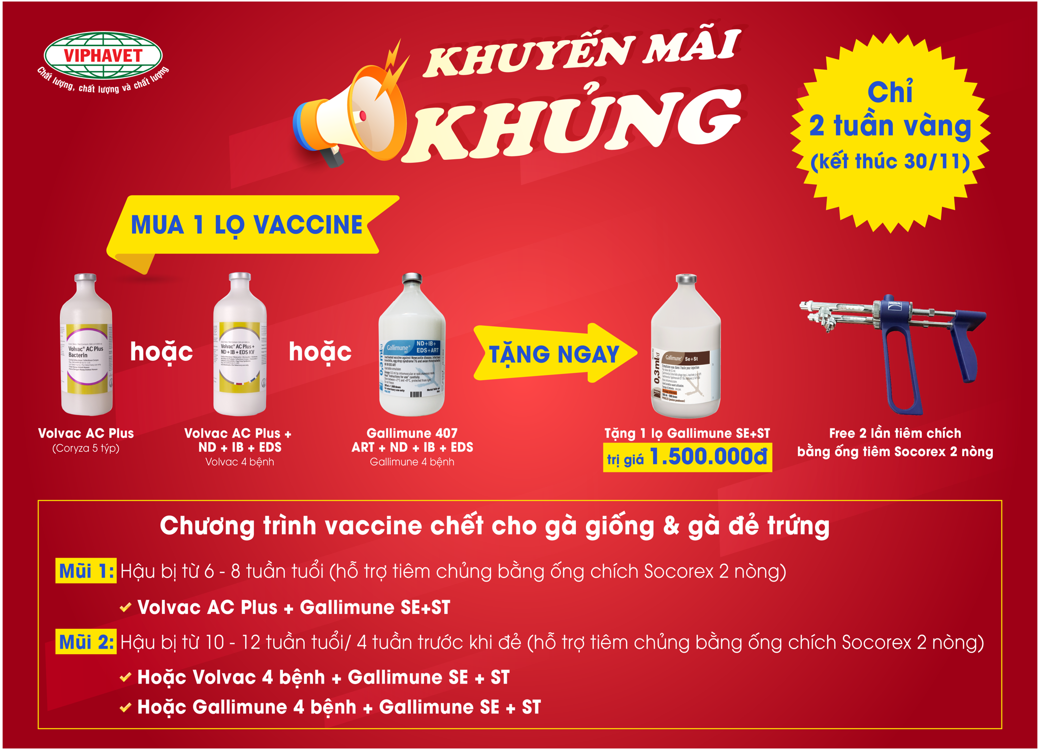 CHƯƠNG TRÌNH KHUYẾN MÃI KHỦNG (17/11 - 30/11/2021)
