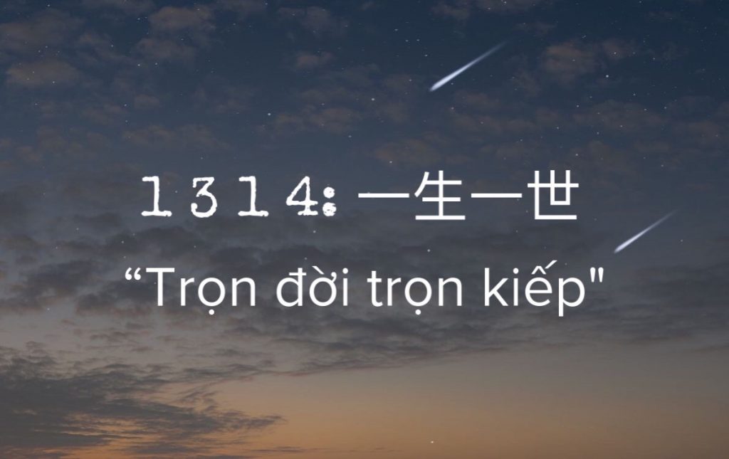 Em thích cuộc yêu  '' 419 '' hay cuộc tình 1314....
