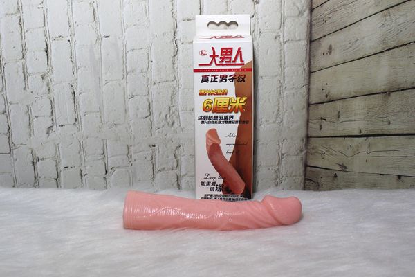 Funda Peneana Realista Engrosadora: Experimenta un Placer Intensificado