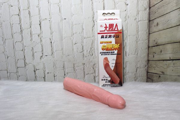 Diseño Realista y Ergonómico